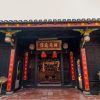 Assembly Hall in hoi an