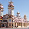 Cao Dai asia travel packages
