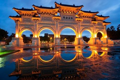 Chiang Kai Shek Memorial Hall - taiwan 2 weeks