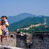 China Family Tour – China vacation packages