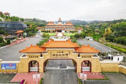 Foguangshan Buddhist Temple - taiwan 2 weeks