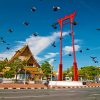 Giant Swing