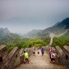 Great Wall