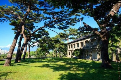 Hualien Pine Garden Heritage - taiwan classic tour