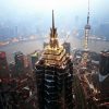 Jin Mao Tower