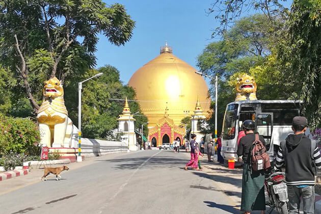 Kaung Mu Taw Pagoda