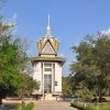 Killing Fields of Choeung Ek
