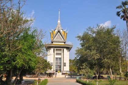 Killing Fields of Choeung Ek