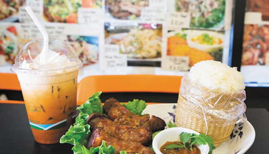 Laos Food – laos travel guide
