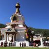 Memorial Chorten - bhutan nepal and tibet tours