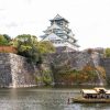 Osaka Castle - 2 week tour of japan