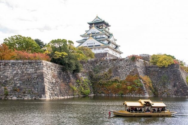 Osaka Castle - 2 week tour of japan