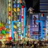 Shinjuku district - best japan tour for family