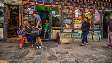 Bhutan souvenirs - Bhutan Travel Guide