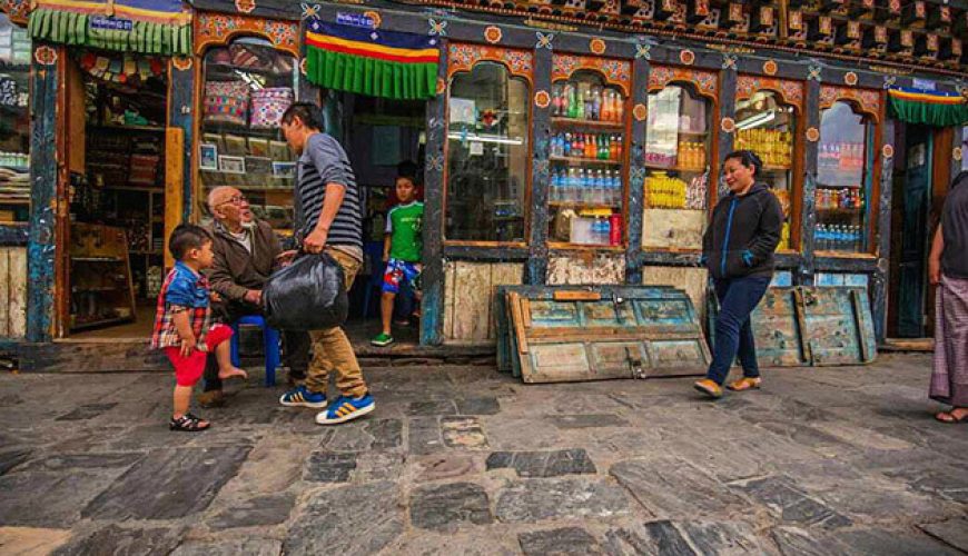 Bhutan souvenirs - Bhutan Travel Guide