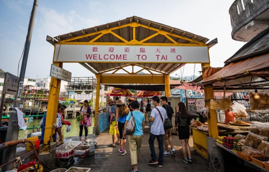 Hong Kong Macau Tour – 5 Days