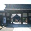 Takayama Jinya - 2 week itinerary of japan