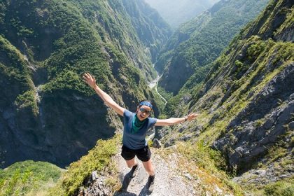 Taroko Gorge