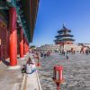 Temple of Heaven