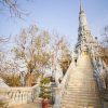 Udong - cambodia classic holiday