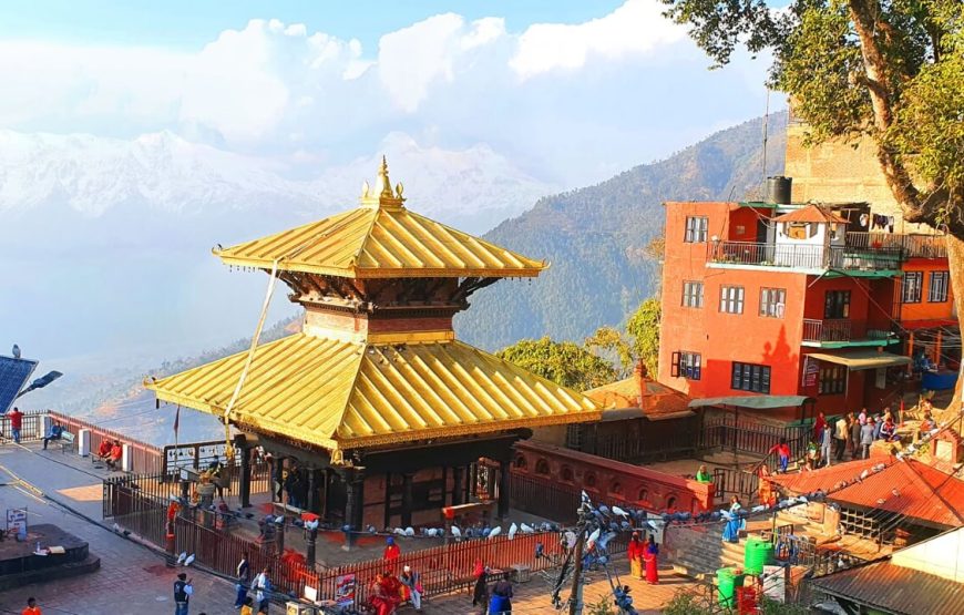 Authentic Nepal Tour – 14 Days