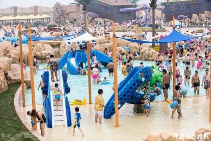 Water Magic Cube Amusement Park - best family tour china