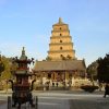 Wild Goose Pagoda - east asia holiday packages