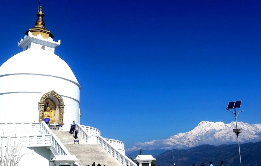 Authentic Nepal Tour – 14 Days