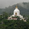 World Peace Pagoda - nepal 2 week trip