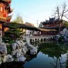 Yu yan garden multi country tour