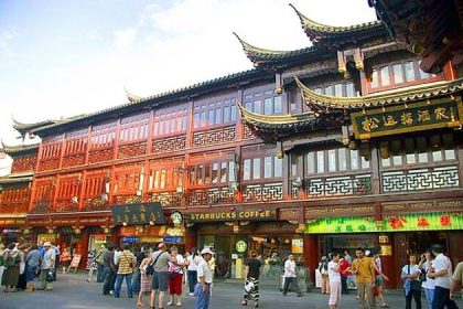Yuyuan Bazaar - east asia trip packages