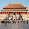 forbidden city - east asia tours