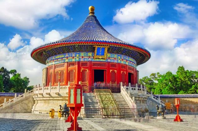 forbidden city in beijing multi country vacation packages