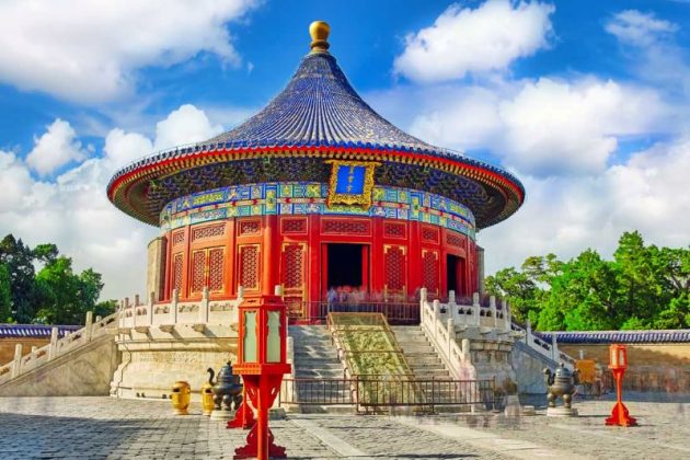 forbidden city in beijing multi country vacation packages