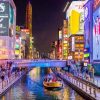osaka in japan