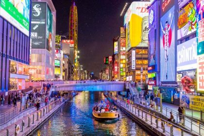 osaka in japan