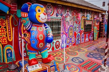rainbow village - japan korea and taiwan tours