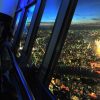 skytree - east asia vacation